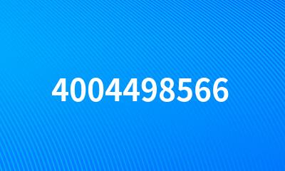 4004498566