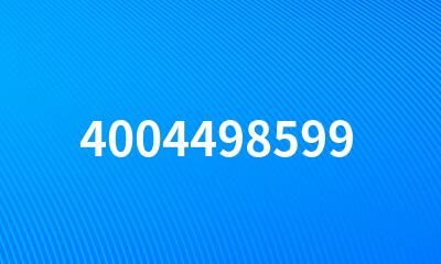 4004498599