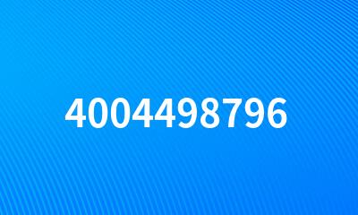 4004498796