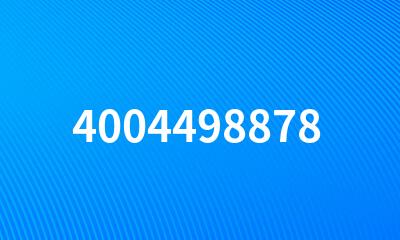 4004498878