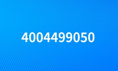 4004499050