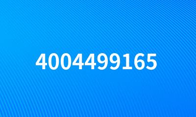 4004499165