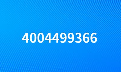 4004499366