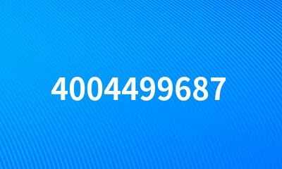 4004499687