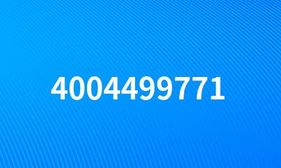 4004499771