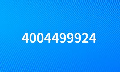 4004499924