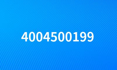 4004500199