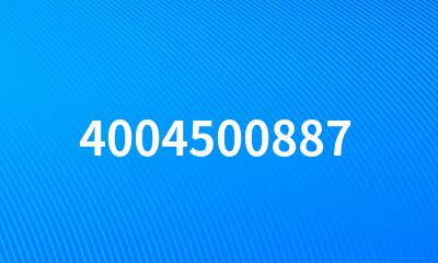 4004500887