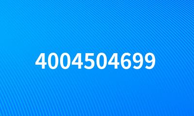 4004504699