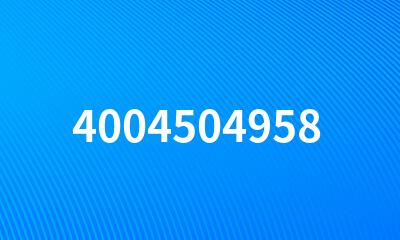 4004504958