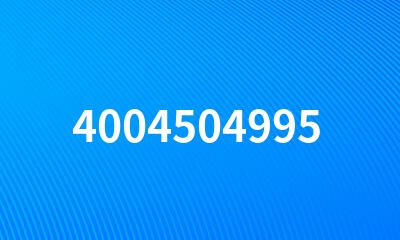 4004504995