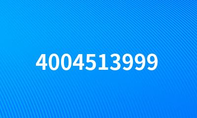 4004513999