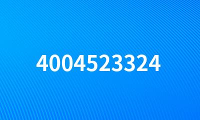 4004523324