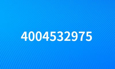 4004532975