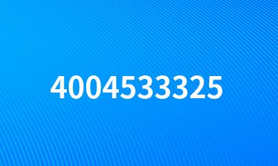 4004533325