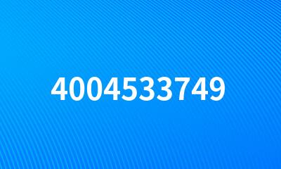 4004533749