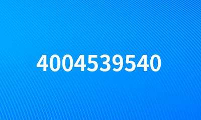 4004539540