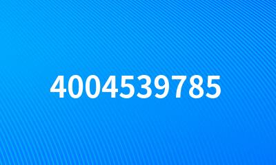 4004539785