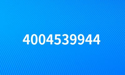 4004539944