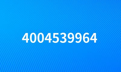 4004539964