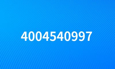 4004540997