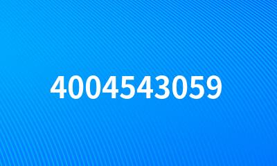 4004543059