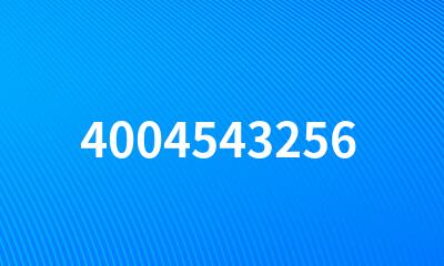 4004543256