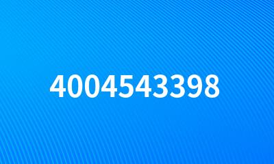 4004543398