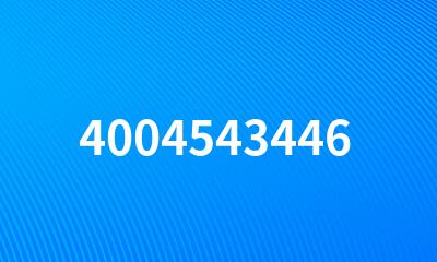 4004543446