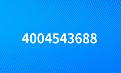 4004543688