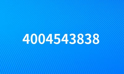 4004543838