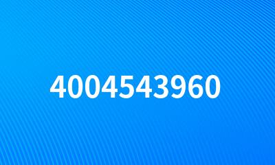 4004543960