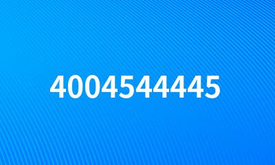 4004544445