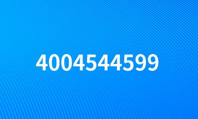 4004544599