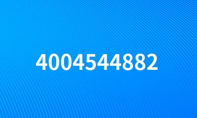 4004544882