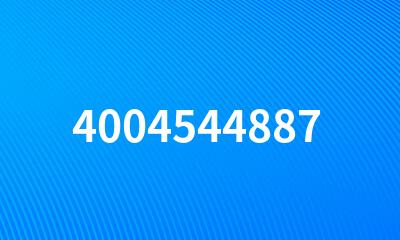 4004544887