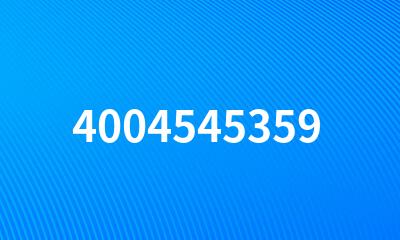 4004545359