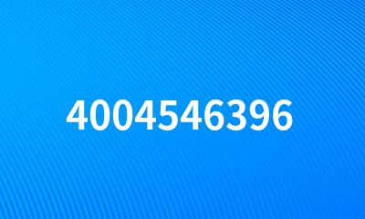 4004546396