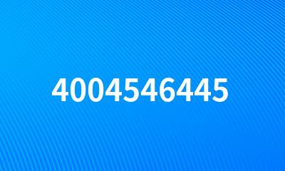 4004546445