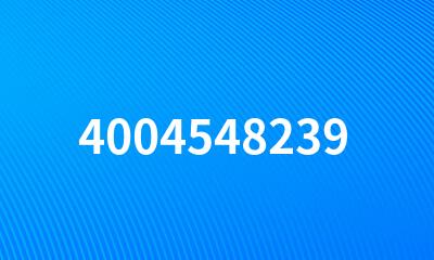 4004548239