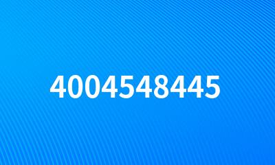 4004548445