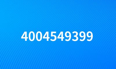 4004549399