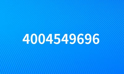 4004549696