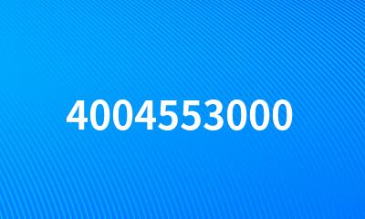 4004553000