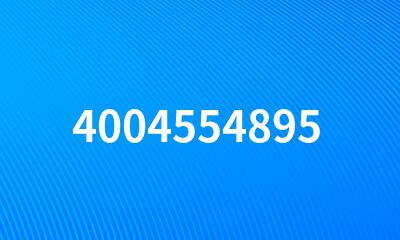 4004554895