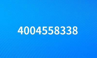 4004558338