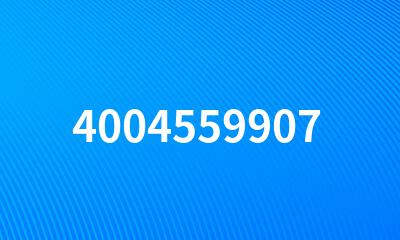 4004559907