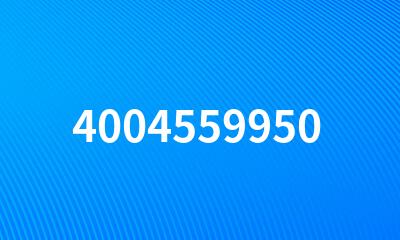 4004559950