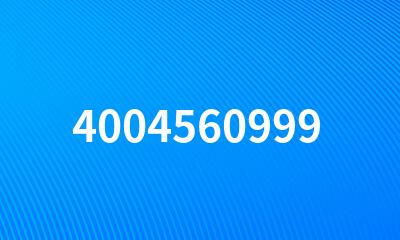 4004560999