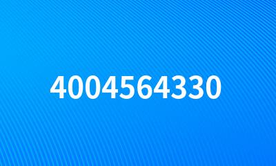 4004564330